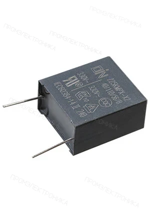 DIN X2225K2FAG60AAHZDIN, X2 конденсатор 2.2мкФ 330В ac 10% P=22.5мм 26.5х29.5х14.5