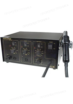QUICK QUICK702 ESD, промышленная паяльная станция 3 в 1 термофен + керамический паяльник + оловоотсос