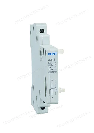 CHINT 158999, Вспомогательный контакт AX-1 для DZ158