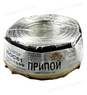 ПМП Припой ПОС61 ПРВ 2.0мм бухта 1 кг