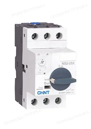 CHINT 495184, Авт. выкл. защиты двигателя NS2-25X 4-6.3A с поворотной ручкой (R)