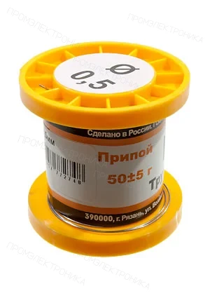 ПМП Припой ПОС61 ТР 0.5мм катушка  50г