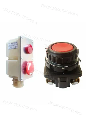 DECA D16LMT2-1ABKB, Переключатель кнопочный без фиксации 240В/4А LED подсветка 24В синий