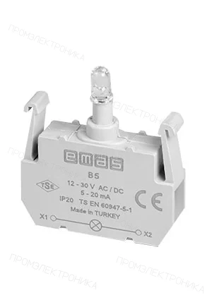 EMAS B5, Блок-контакт подсветки В5