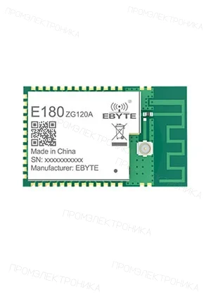 EBYTE E180-ZG120A, модуль ZigBee 3.0, EFR32, 2.4GHz, UART,  1 км