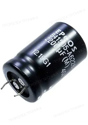 TDK EPCOS B41505A6228M, B41505A6228M000, конденсатор электролитический 2200мкФ 50В 105гр.