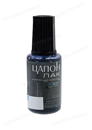 Solins Цапонлак черный, флакон с кистью, 22 мл.