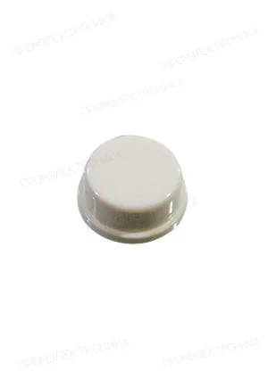 KLS L-KLS7-TSC12-RW, Колпачок круглый для тактовой кнопки, 12мм, h=5.8мм, белый