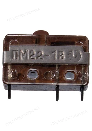 АО Кузбассрадио ПМ22-1В, "5"   (90 - 93г. )