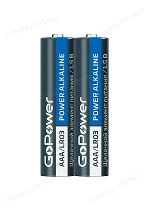 GoPower LR03 AAA, Батарейка Alkaline 1.5В