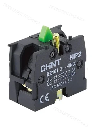 CHINT 576841, (Стар. номер 576728 снят с произ-ва)  Блоки контактные NP2-BE101,1НО (R)