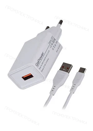 GoPower GP1U 1USB 2.4A 12W, сетевое зарядное устройство с кабелем Type-C белый