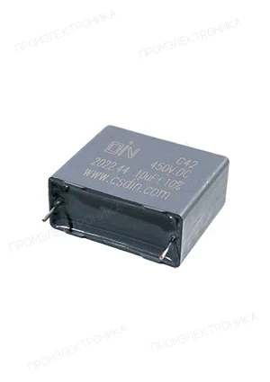 DIN C4210630H7K2X3A000, конденсатор пленочный 10мкФ 450В dc 10% Р=27.5мм 32х28х14 аналог B32774D4106K000