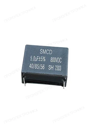 JEC SMCD505J0800D22806, MKP конденсатор пленочный 5мкФ 800В dc 10% аналог B32774D8505K
