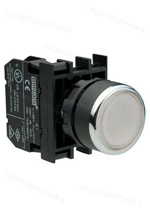 EMAS B130DB, Кнопка с блоком подсветки белая