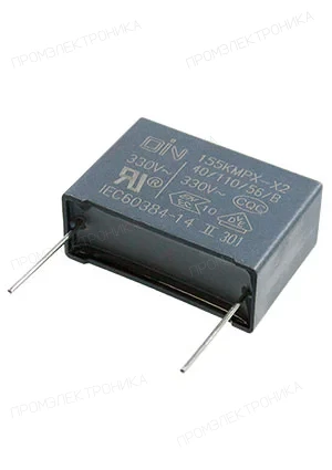 DIN X2155K2FAH60AAH/ZDIN, X2 конденсатор 1.5мкФ 330В ac 10% Р=27.5 32х22х13 аналог B32924C3155K000