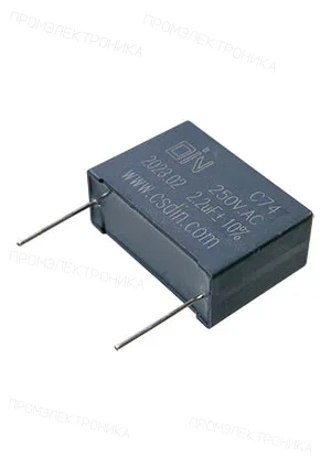 DIN C7422555H4KN23A000, конденсатор пленочный 2.2мкФ 250В ac 10% 32x22x13 P=27.5мм