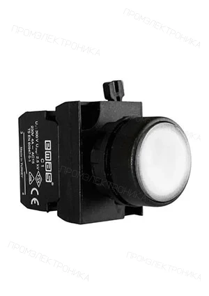 EMAS CP202DB, Кнопка нажимная круглая белая (2НЗ)