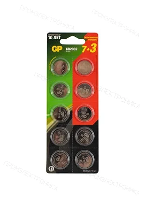 GP Batteries GP CR2032-7/3-2CR10, Батарейка GP Lithium CR2032, отрывной блистер