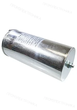 DIN C71L31072DO9J2ZAFN2S, конденсатор пленочный 100uF 5% 530Vac 3x104A аналог B32377A5107J000