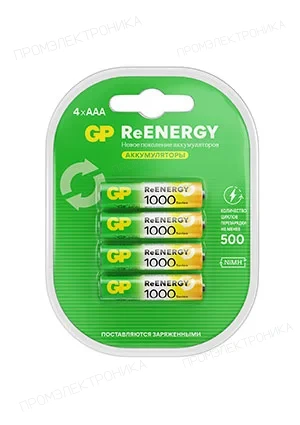 GP Batteries GP 180AAHCRGY-2CRCB2, Аккумулятор  AA 1800мАч, 2 шт. в клемшеле ReEnergy