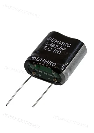 ФЕНИКС СКФ-2.5-5В4, ионистор