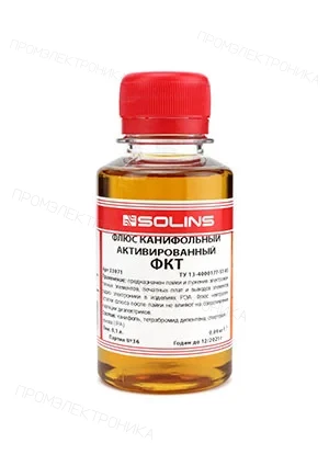 Solins ФКТ 100мл, Флюс паяльный флакон ПЭТ