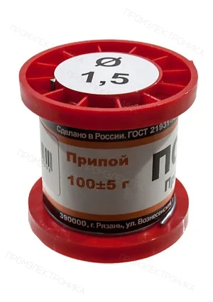 ПМП Припой ПОС40 ПРВ 1.5мм  катушка 100г