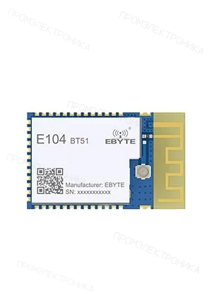 EBYTE E104-BT51, BLE module приемники и передатчики интегральные