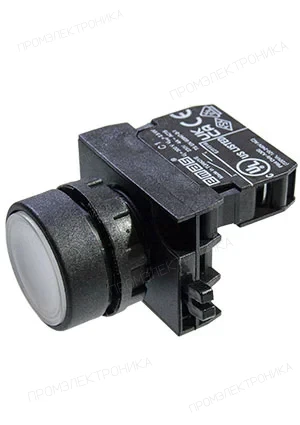 EMAS CP100DB, Кнопка нажимная круглая белая (1НО)