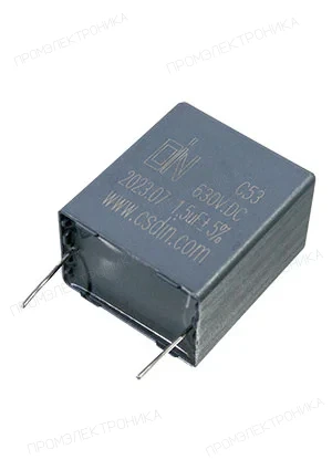DIN C531552DH8J253A0L0, конденсатор пленочный 1.5мкФ 630В dc 10% Р=27.5мм 32х37х22 аналог B32654A6155J00