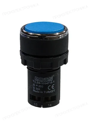 EMAS MB101DM, Кнопка нажимная моноблочная синяя, 22мм, IP40, 1НО+1НО