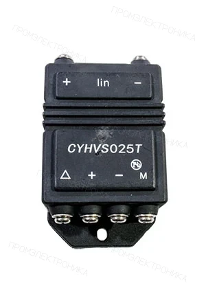 Chenyang CYHVS025T, датчик напряжения 2500В 15В DC, выход 25мА