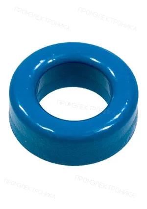 ACME P41T16*9.6*6.3C, Ферритовое кольцо, с покрытием, аналог B64290L0045X087