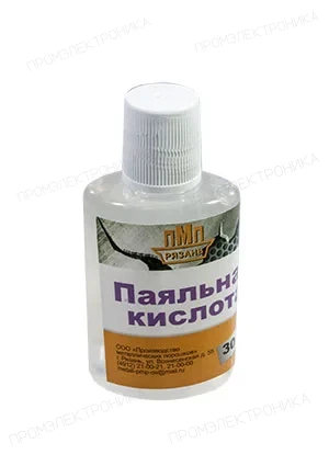 ПМП ПАЯЛЬНАЯ КИСЛОТА, флюс пласт. 30мл