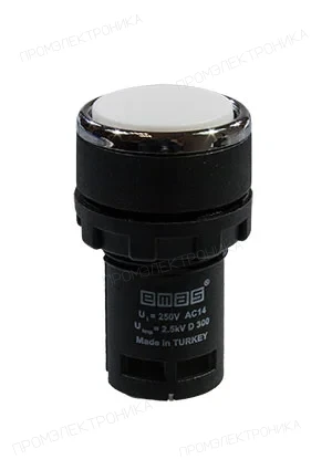EMAS MB200DB, Кнопка нажимная моноблочная белая 22мм, IP40, 1НЗ