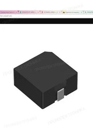 TDK EPCOS SPM12565XT-2R8M150, SMD индуктивность 2.8 мкГн 20% 28А 12.6x13x6.5мм