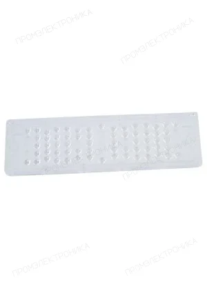 Sunlumin S01.01.01.061_SS-236X70-64-90, линза 236х70мм, 64 LED, 90 град, для 3030, IP66, PC, матовая, с уплот