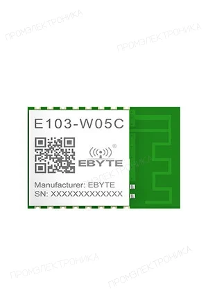 EBYTE E103-W05C, WIFI module