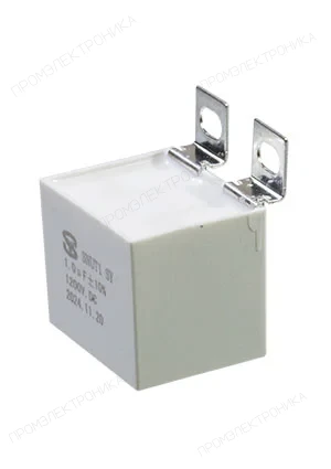 Sheng Ye SNUT1SY 1200-1, Конденсатор пленочный 1мкФ 1200В DC 10% =B32656S7105K561,C541052HJ4K3DA126B