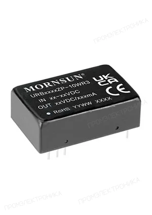 Mornsun URB4805ZP-10WR3, DC-DC преобразователь