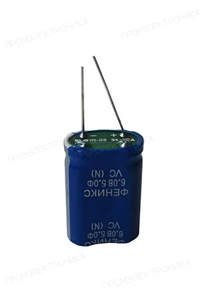 ФЕНИКС СКФ-5-6В0, ионистор 5Ф 6В