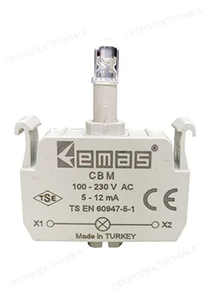 EMAS CBM, Блок-контакт подсветки с синим светодиодом 100-250 В перем. тока CBM