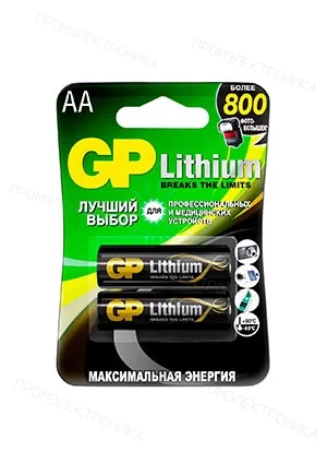 GP Batteries GP 15LF-2CR2, Литиевые батарейки 15LF AA 2 шт. в блистере
