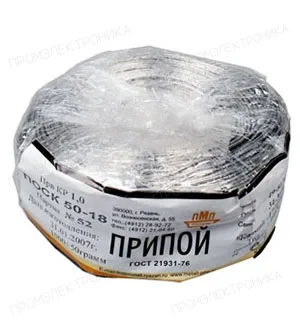 ПМП Припой ПОСК50-18 ПРВ 1.0мм  бухта 1 кг