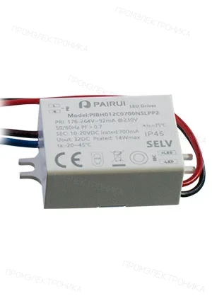 PAIRUI PIBH012C0700NSLPP2, LED драйвер, 12Вт, вх 198-264В, вых 700мА 10-20В