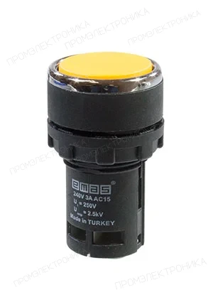 EMAS MB200DS, Кнопка нажимная моноблочная жёлтая 22мм, IP40, 1НЗ