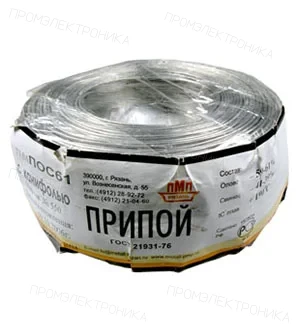 ПМП Припой ПОС61 ТР 1.0мм бухта 1 кг