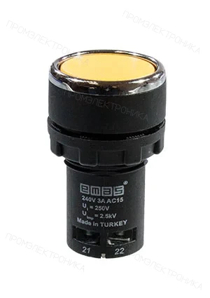EMAS MB202DS, Кнопка нажимная моноблочная жёлтая 22мм, IP40, 1НЗ+1НЗ