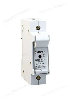 CHINT 520515, Держатель плавких вставок с индикацией RT28-63X 14х51 1П